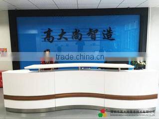 Shenzhen Gaodashang Information Technology Co., Ltd. company overview - view 1