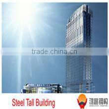 Chongqing Honglu Space Steel Structure Co., Ltd. company overview - view 1