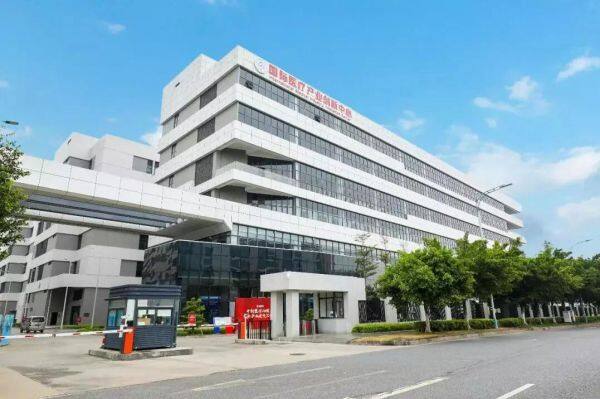Guangzhou Huafei Ditong Medical Technology Co.,Ltd company overview - view 2