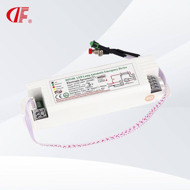 DF518S Emergency