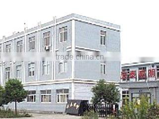 Ningbo Yinzhou Antai Lighting Factory company overview - view 1