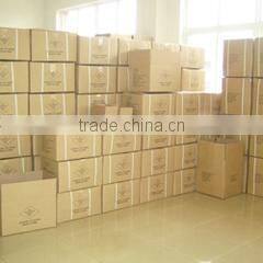 Linan Iking Import & Export Trading Co., Ltd. company overview - view 1