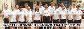Hebei New Century Zhoutian Biotechnology Co., Ltd. company overview - view 2