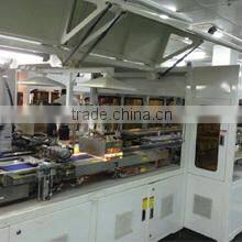 Topsky Hardware Electronic Technology (Shenzhen) Co., Ltd.(Int'l Dept. One) company overview - view 2