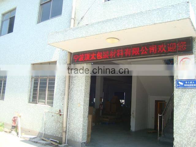 Ningbo Dingtai Packing Material Co., Ltd. company overview - view 2