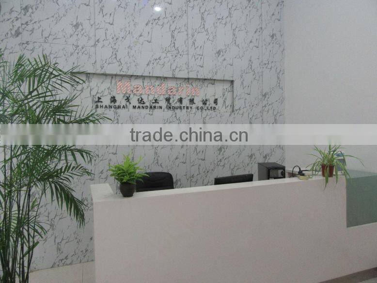 Shanghai Mandarin Industry Co., Ltd. company overview - view 2