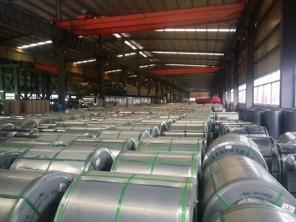Shanghai Xiaojin Industrial Co., Ltd company overview - view 4