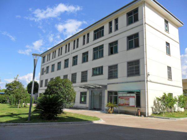 Zhejiang Yuanfan Non-woven Co., Ltd. company overview - view 2