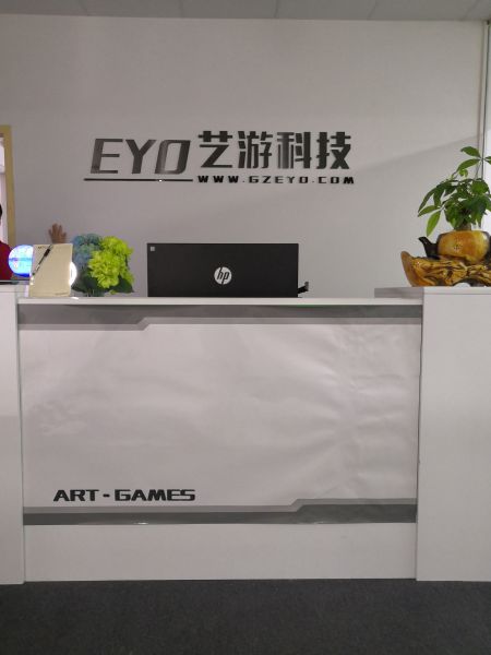 Guangzhou EYO technology co., ltd.