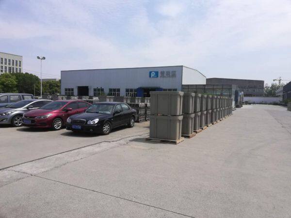 Jiangsu Polycon Environmental Material Technology Co., Ltd company overview - view 1