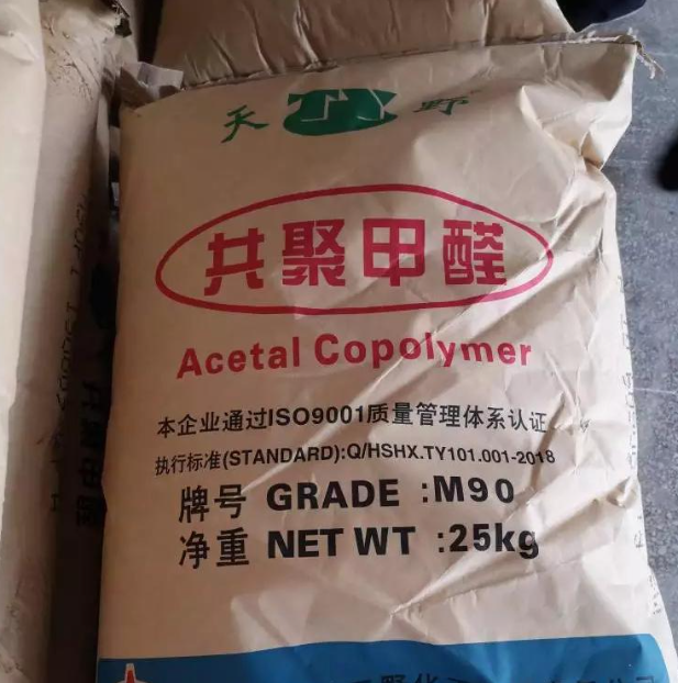 7c865645-b826-4c69-a9a6-e21cfadabd80