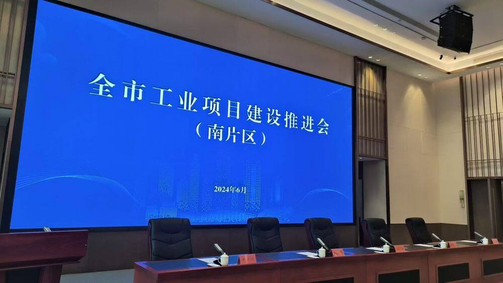 微信图片_20251126162050