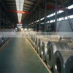 Shandong Malike Imp.& Exp. Co., Ltd. company overview - view 3