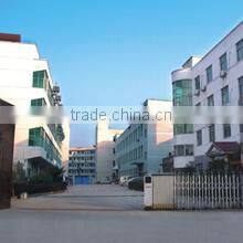 Nanchang Zmar Clothing Co., Ltd. company overview - view 1