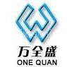 Shenzhen Onequan Technology Co., Ltd