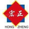 Jiangyin Hongzheng Machinery Co, Ltd