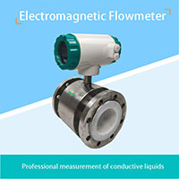 Characteristics and application of electromagnetic flowmeter