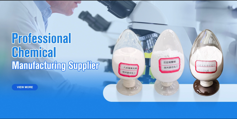 Shenzhou Jiaxin Chemical Co.,Ltd company overview - view 2