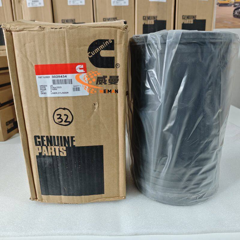 发动机缸套配件包3028434KIT, LINER