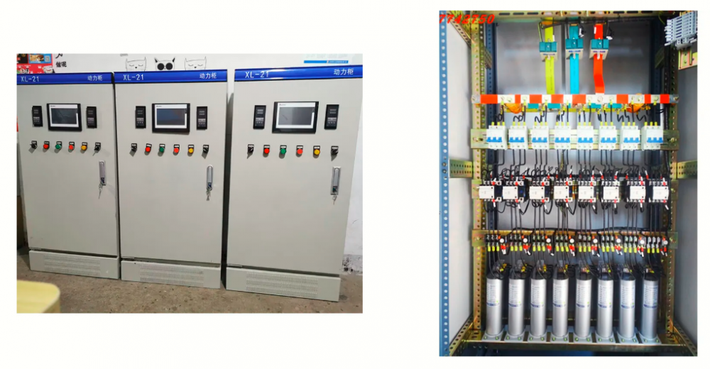 ScreenShot_2025-11-27_144835_463