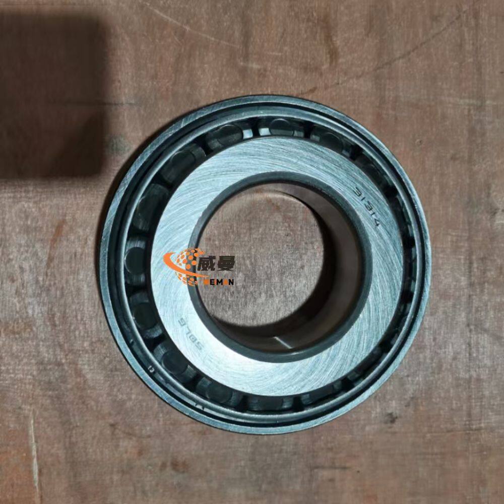 4021000036 Bearing 1.jpg