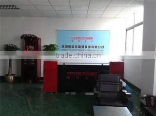 Shenzhen Goter Power Technology Co., Ltd. company overview - view 1