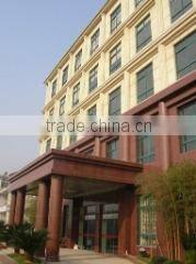 Haining Fuxiang Tex. Co., Ltd. company overview - view 1