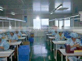 Shenzhen Gobelike Technology Co., Ltd. company overview - view 1