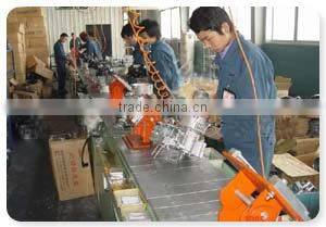Xingtai Runwell Gasoline Engine Factory (General Partner) company overview - view 2