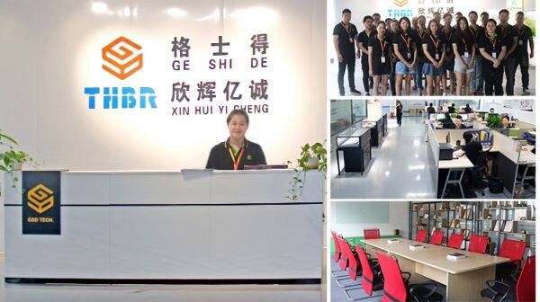Shenzhen Geshide Technology Co., Ltd company overview - view 1