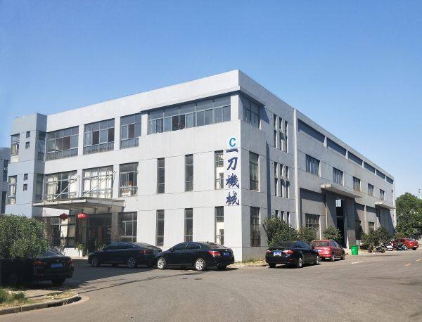 Kunshan Yidao Precise Machinery Co.,Ltd. company overview - view 1