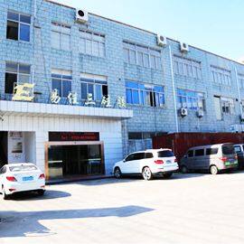 Shenzhen YiJiaSan Silicone Co., Ltd., company overview - view 1