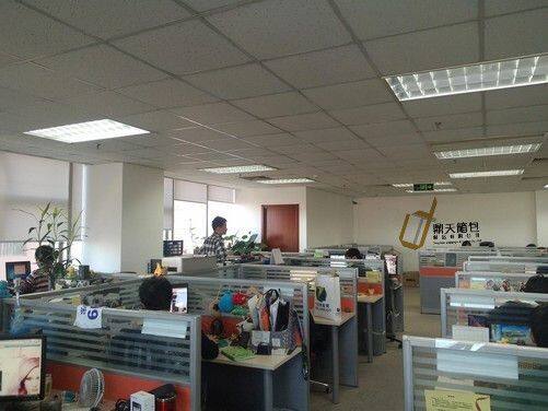 Dingtian Luggage & Bag Products Co.,Ltd company overview - view 3