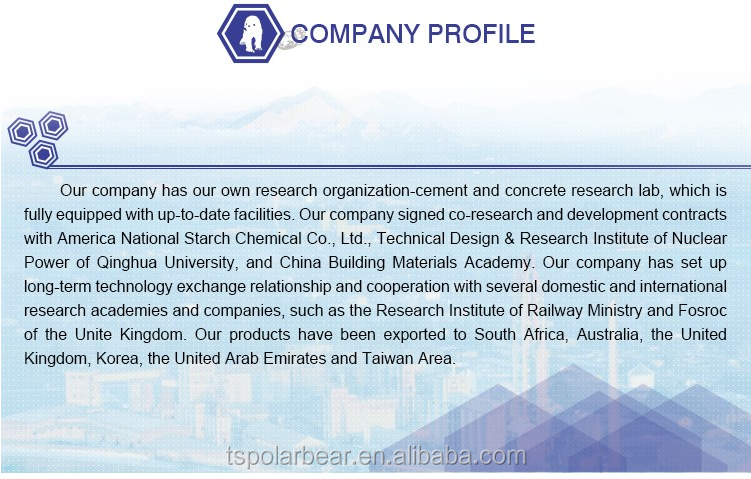 Tangshan Polar Bear Building Materials Co., Ltd company overview - view 1