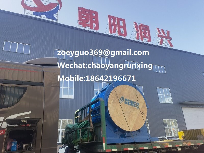 Chaoyang Runxing Heavy Machinery Manufacturing Co.,Ltd. company overview - view 2