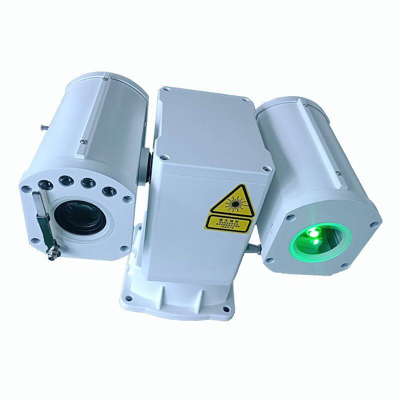 Ai laser bird repeller