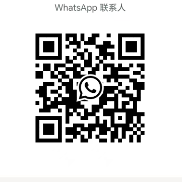 Silverfir Battery (shandong) Co., Ltd company overview - view 1