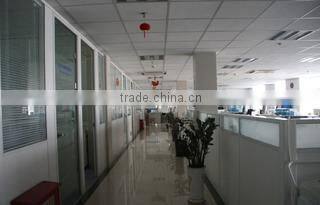 Chongqing Rongbiao Technical Co., Ltd. company overview - view 2