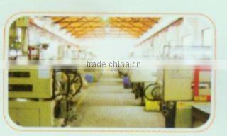 Ningbo Kesheng Photoelectric Co., Ltd. company overview - view 3