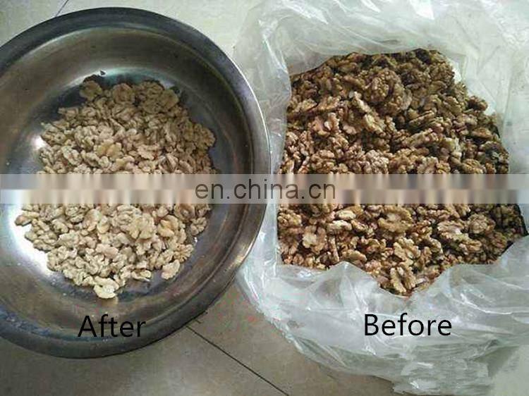 top quality walnut skin peeling machine
