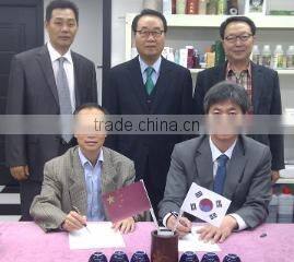 Beijing Shenneng Guangzheng Technology And Trade Co., Ltd. company overview - view 3