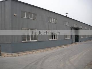 Shanghai Baily Metal Products Co., Ltd. company overview - view 1