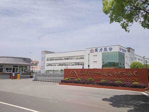 Kunshan GuoLi Electronic Technology Co., Ltd. company overview - view 1