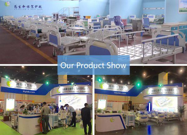 Henan Kangli Medical Equipment Technology Co.,Ltd company overview - view 1