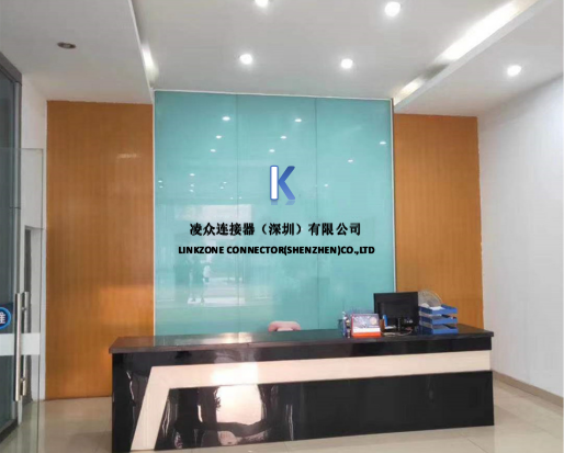 Linkzone Connector(shenzhen)co.,ltd company overview - view 1