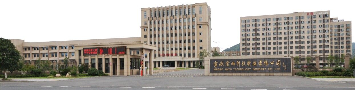 Ningbo Jinyu Technology Industry Co.,Ltd. company overview - view 1