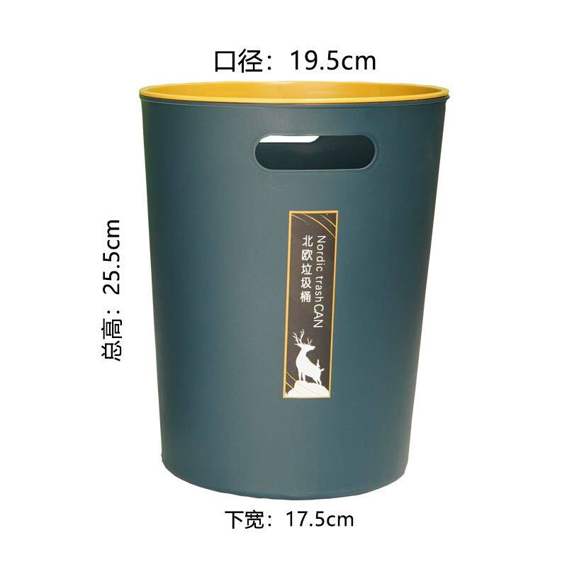 小号3.2元.jpg