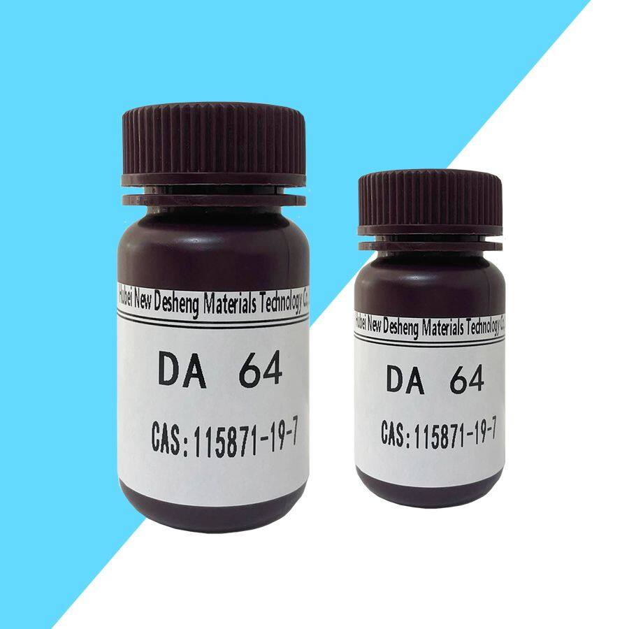 DA64 color reagent: breaking through interference barriers and opening up a new trend of high-sensit