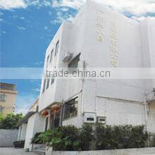 Guangzhou Shing E Chang Packaging Product Co., Ltd. company overview - view 2