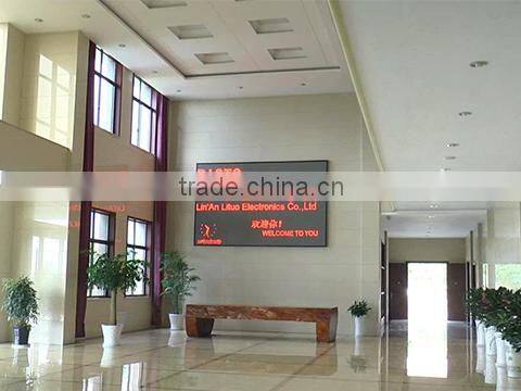 Lin'an Lituo Electronics Co., Ltd. company overview - view 1